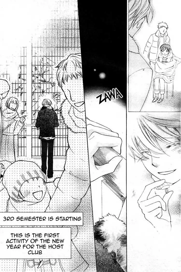 Ouran High School Host Club Chapter 65 3